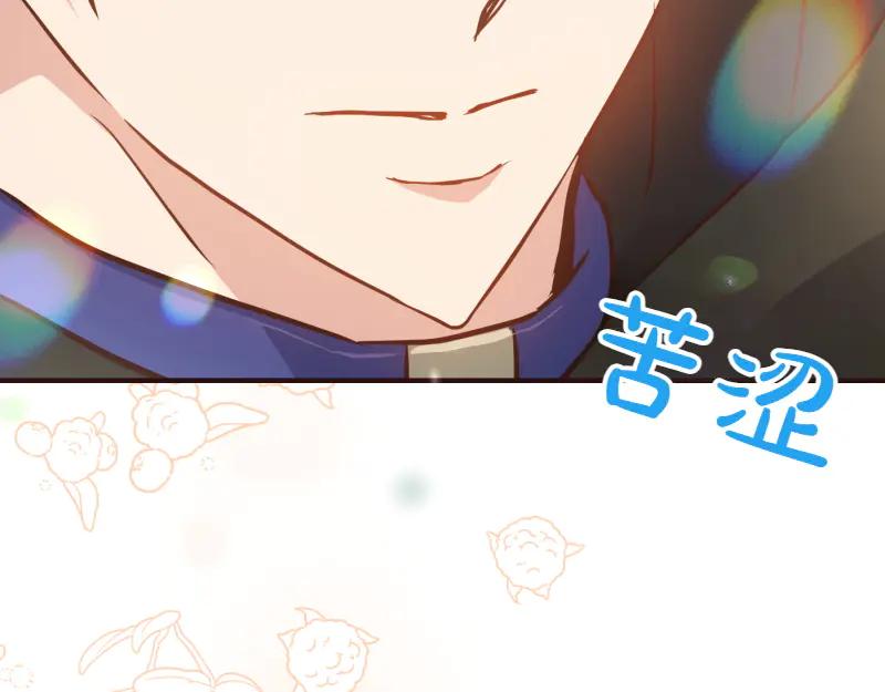 第348页