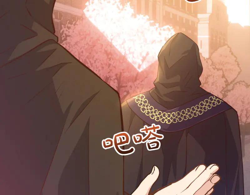 第369页