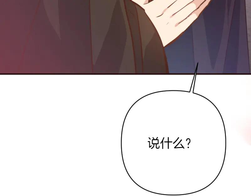 第372页