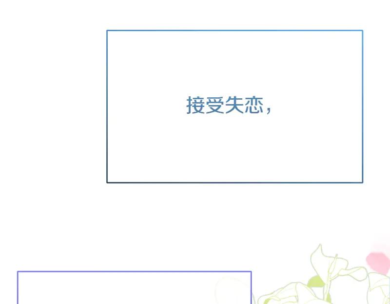 第390页