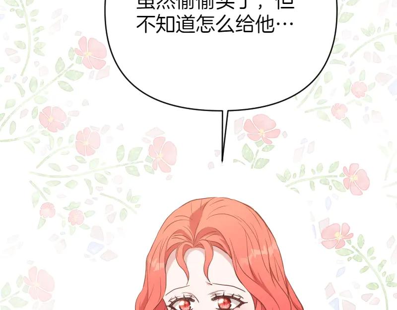 第444页