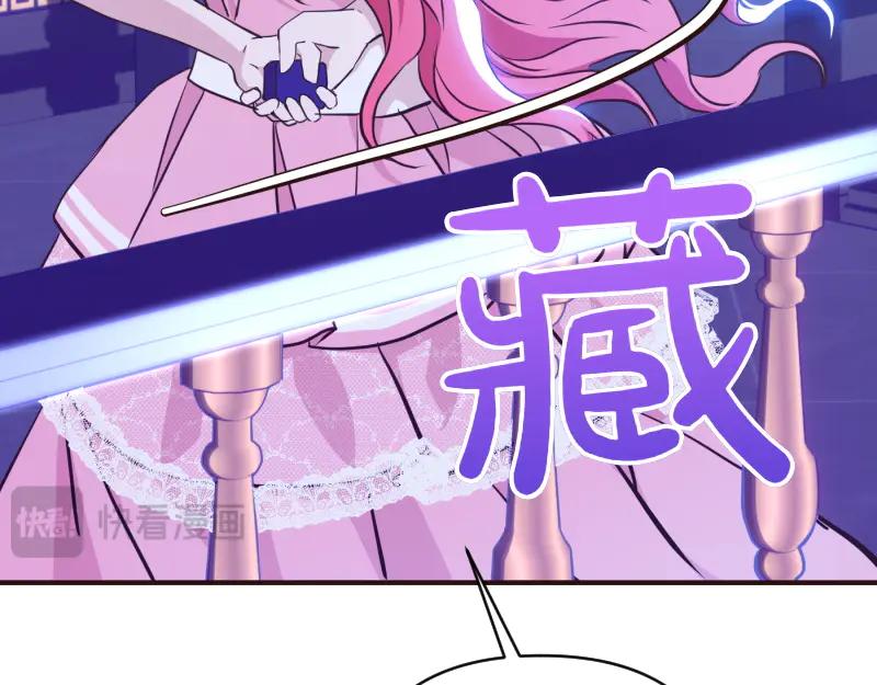 第465页