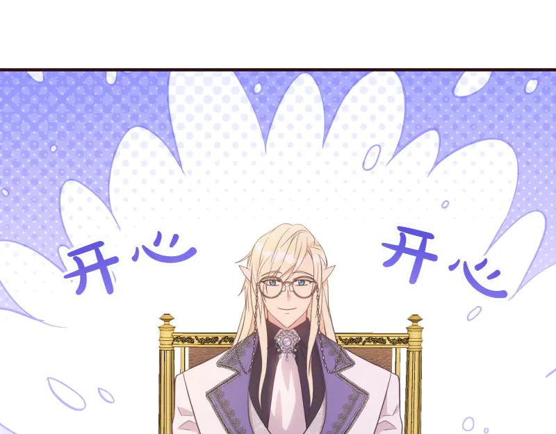 第477页
