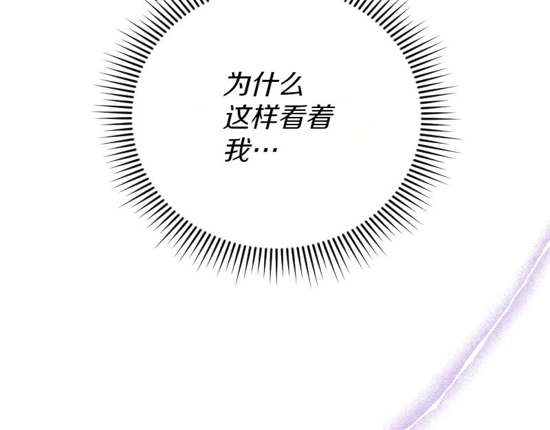 第486页