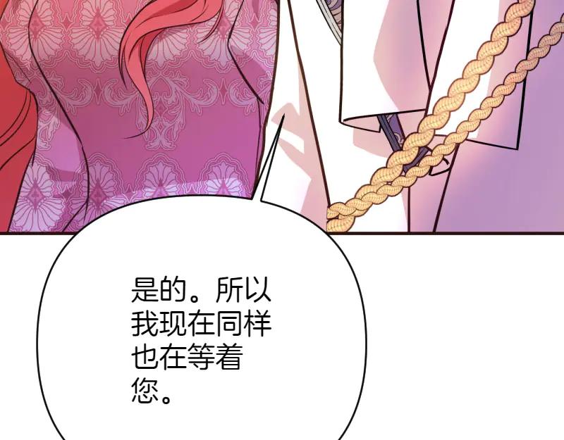 第588页