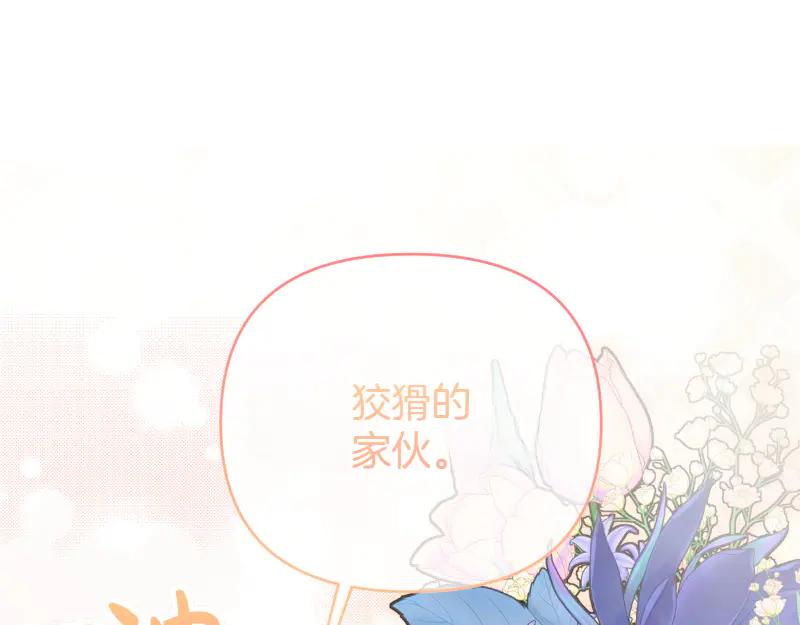 第597页