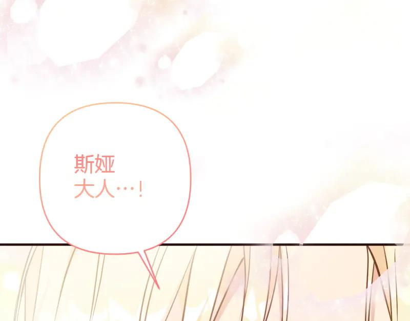 第621页