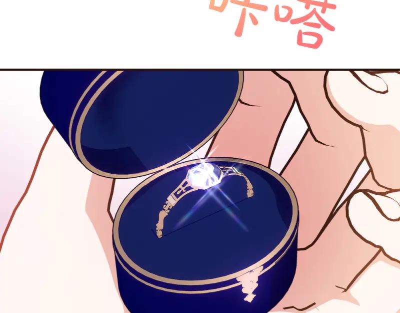 第630页