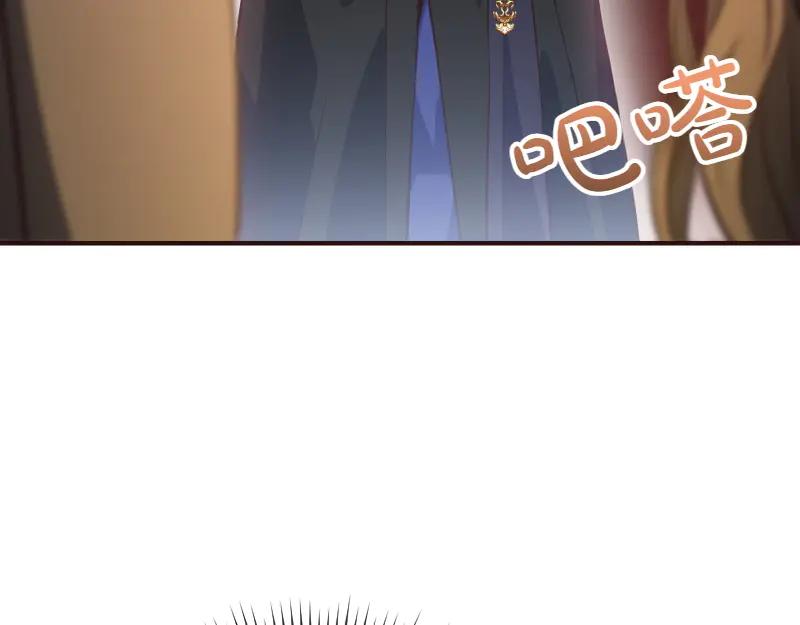 第258页