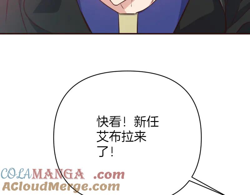 第267页