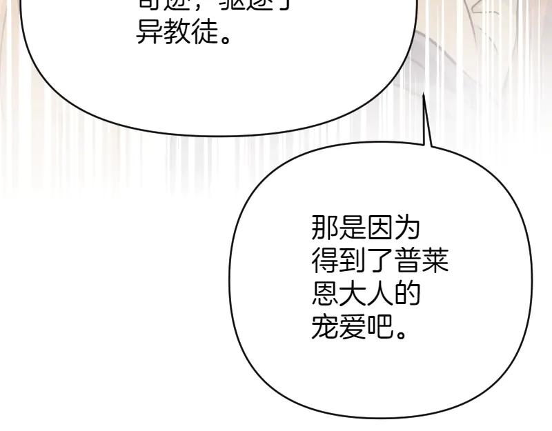 第285页