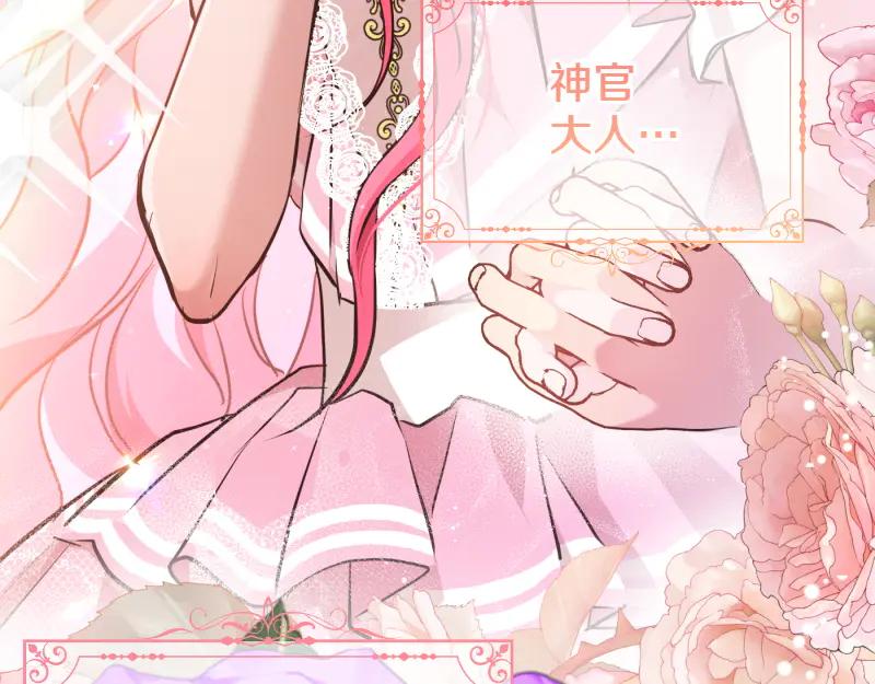 第294页