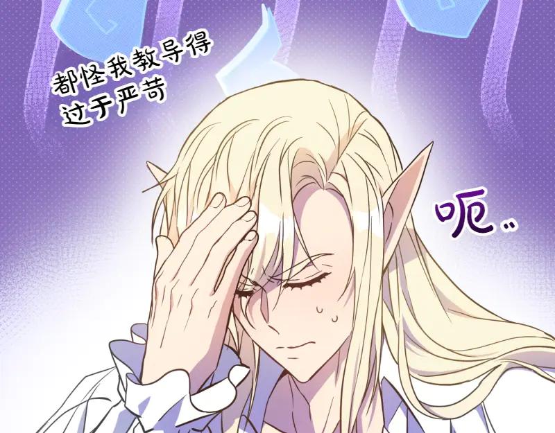 第321页