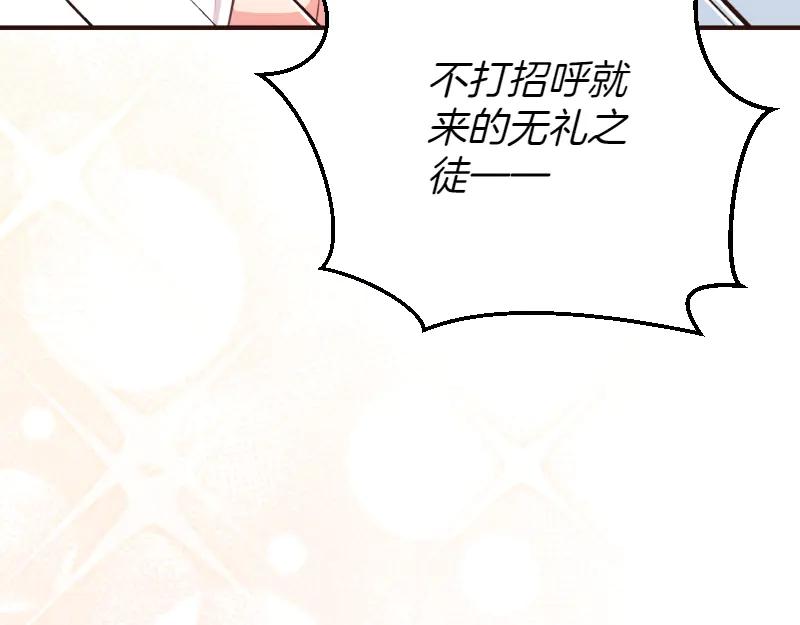 第408页