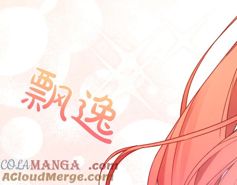 第411页