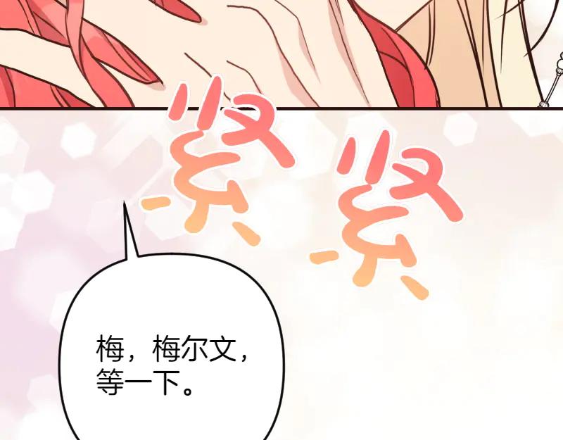 第477页