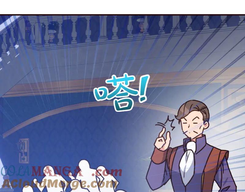 第483页