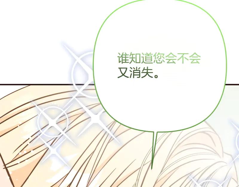 第501页