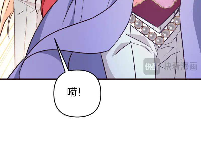 第546页