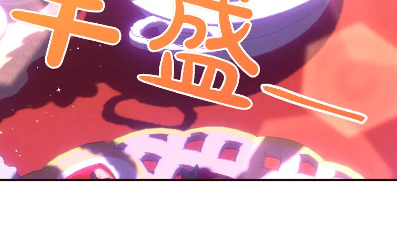 第624页