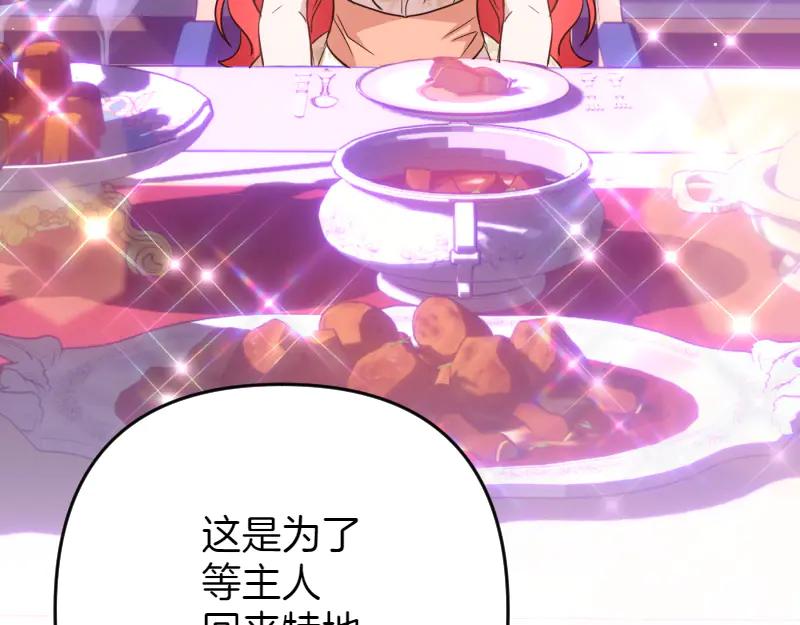 第633页