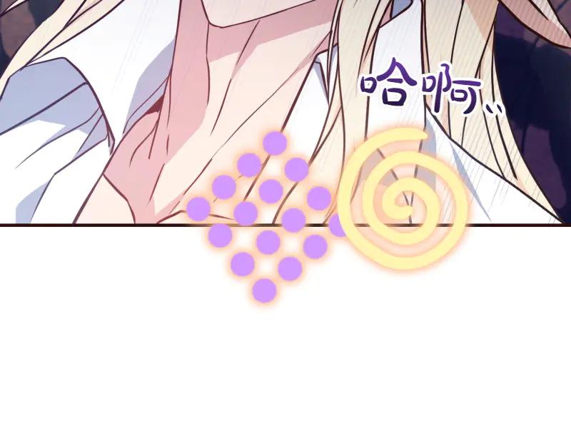 第246页