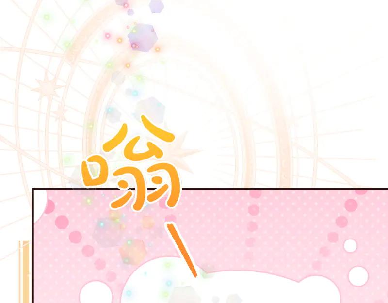 第252页