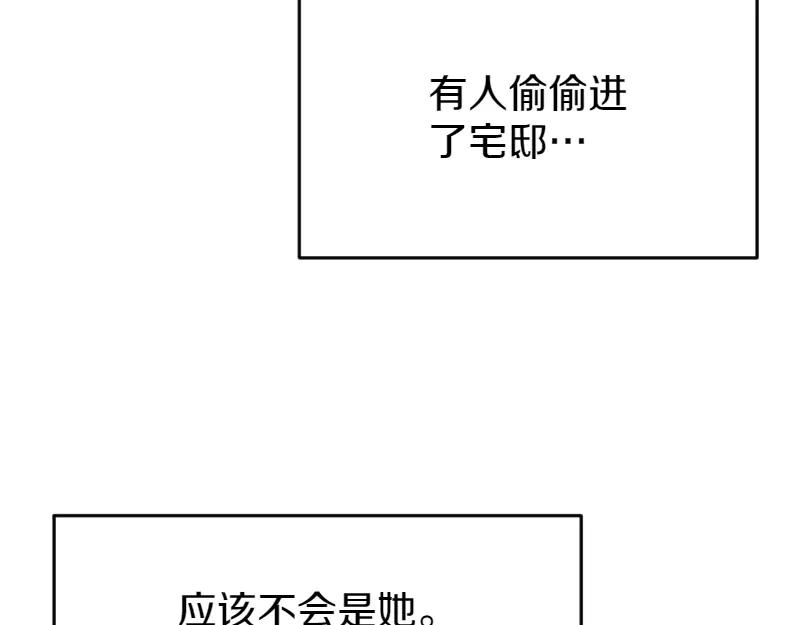 第258页