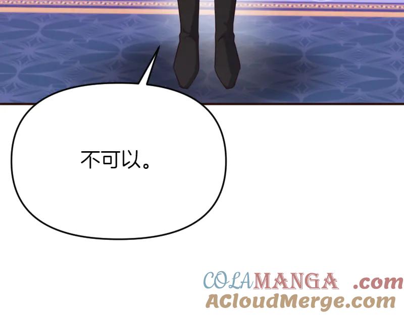 第291页