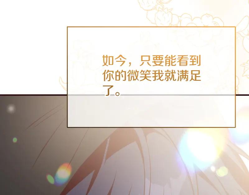 第340页