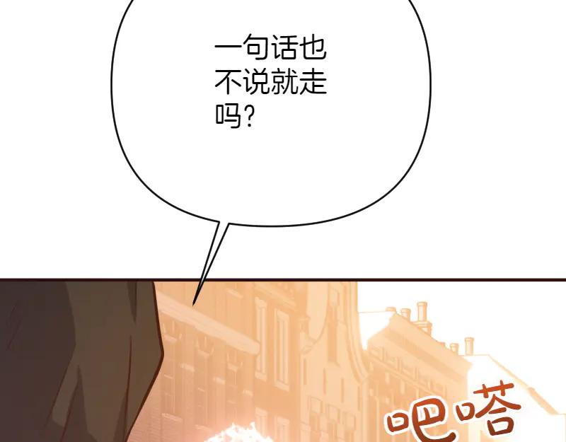 第364页