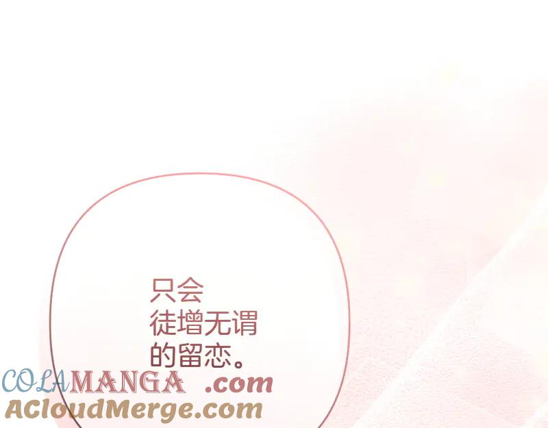 第373页