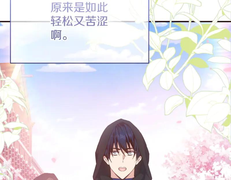 第391页