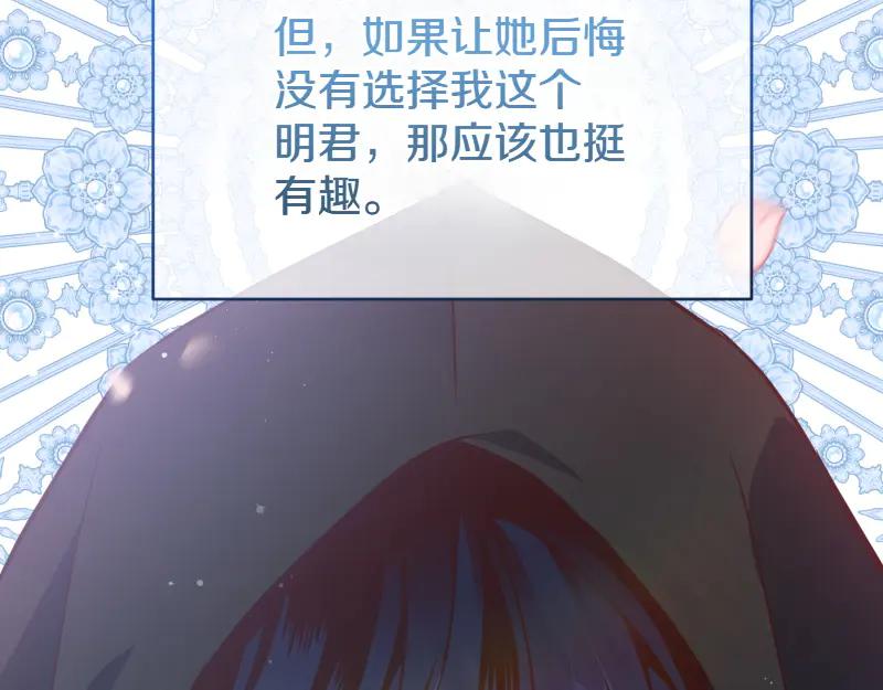 第403页