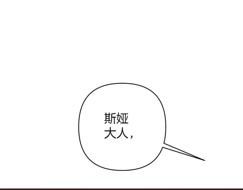 第448页