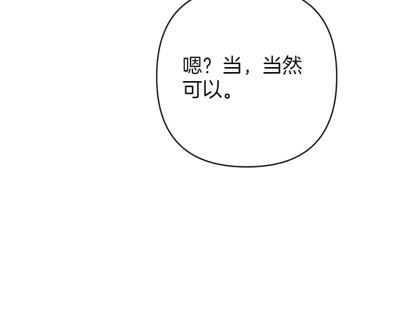 第466页