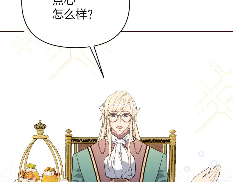第499页