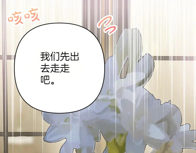 第550页