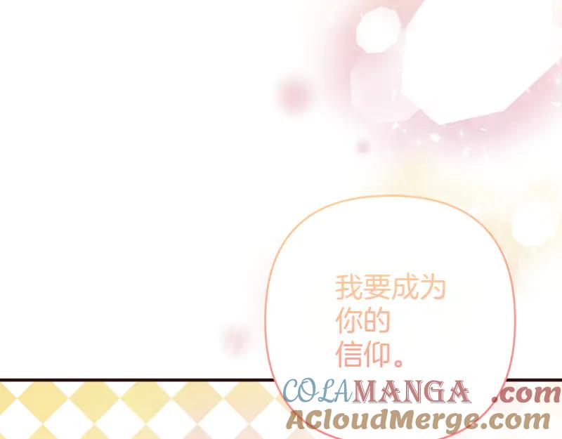 第610页