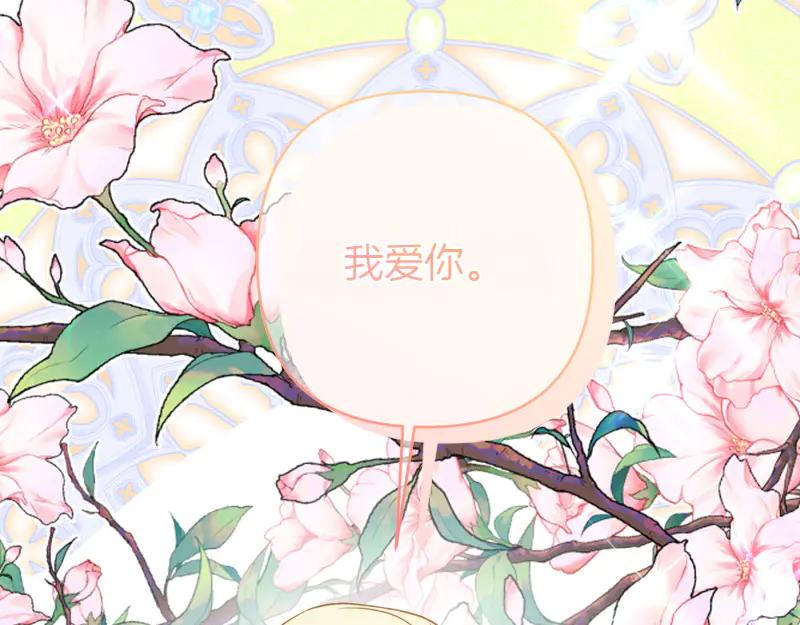 第664页