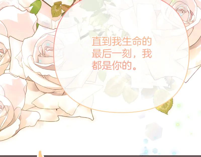 第679页