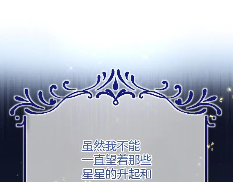 第688页