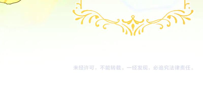 第703页