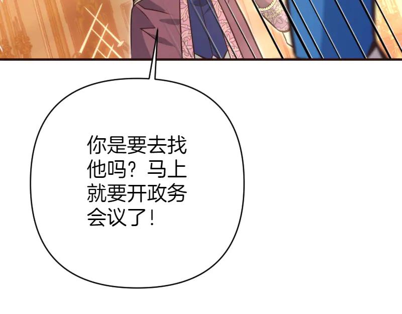 第214页