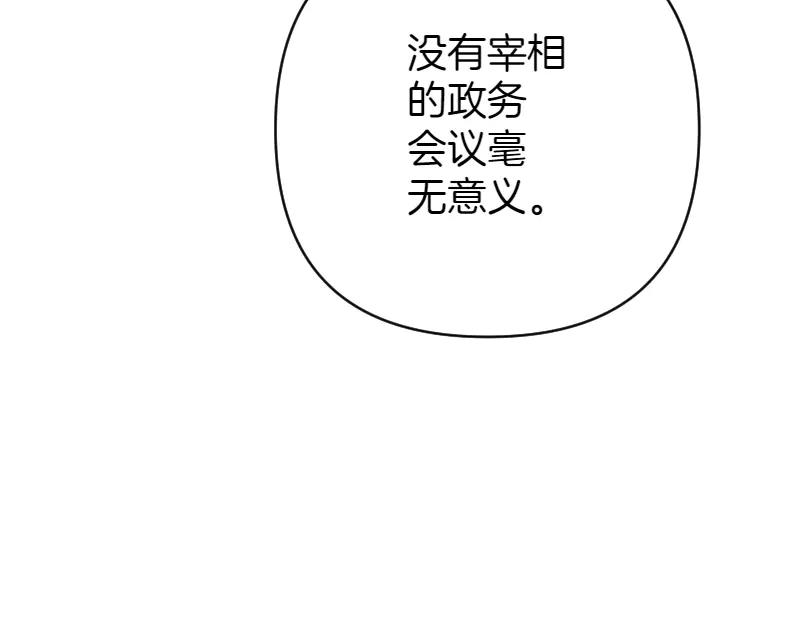 第226页