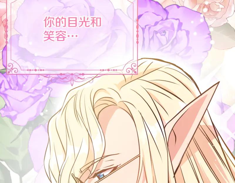 第295页