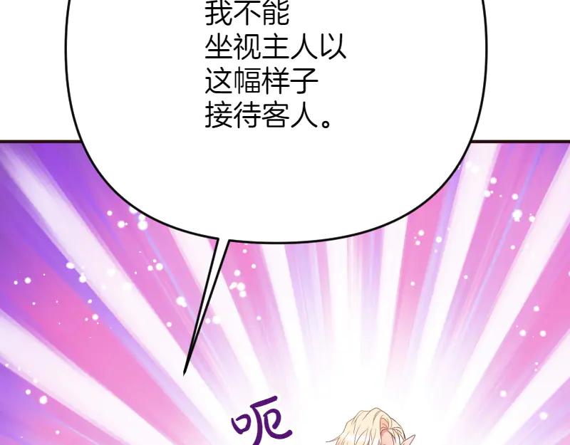 第304页