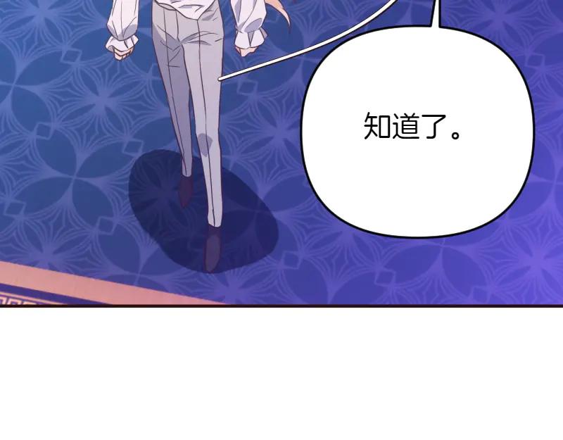 第331页
