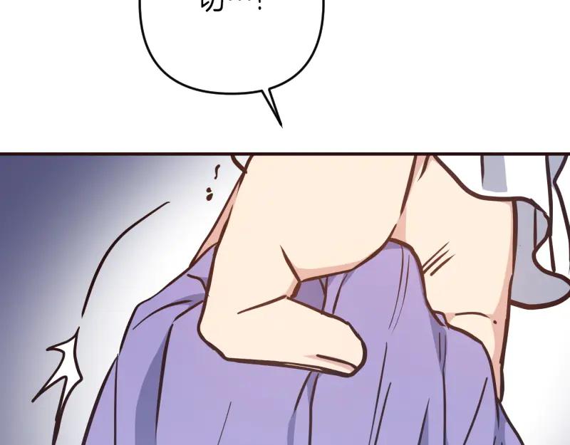 第364页
