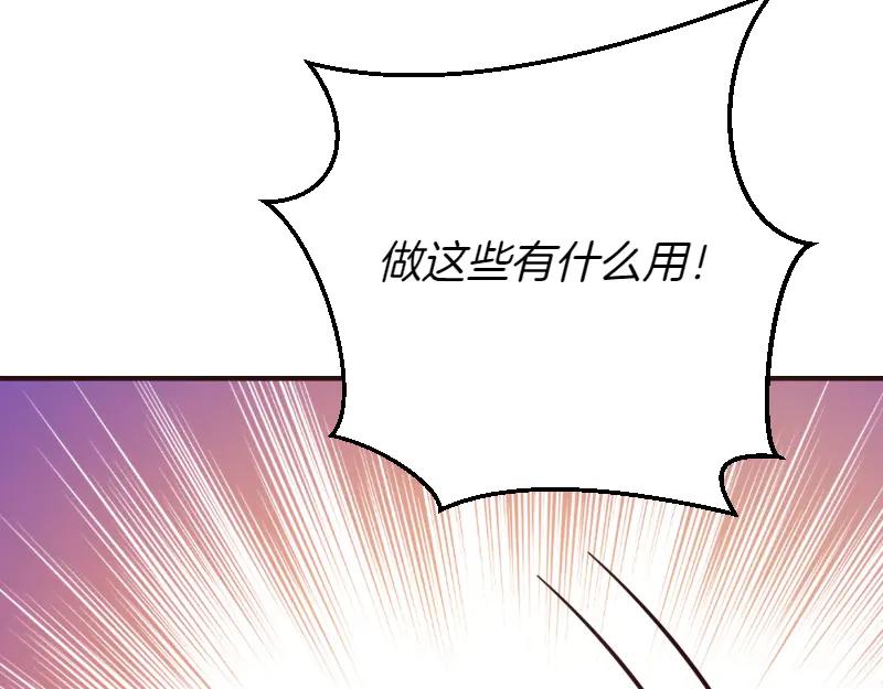 第370页